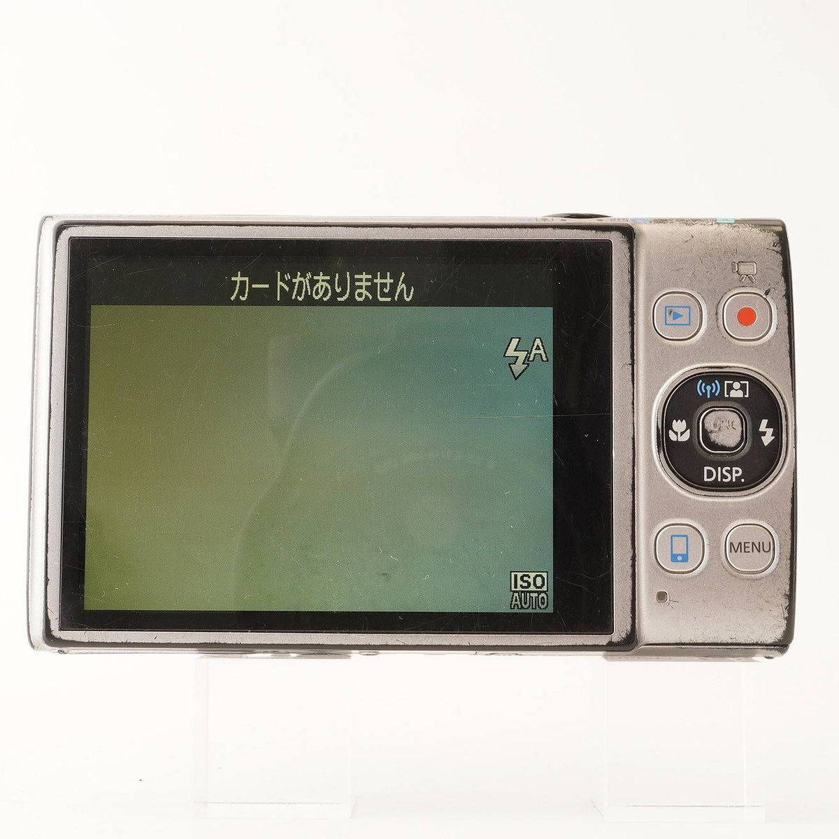 Canon IXY 640 (Silver) - Filem.sg