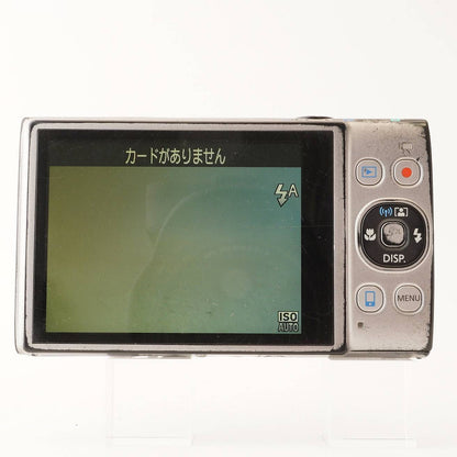 Canon IXY 640 (Silver) - Filem.sg