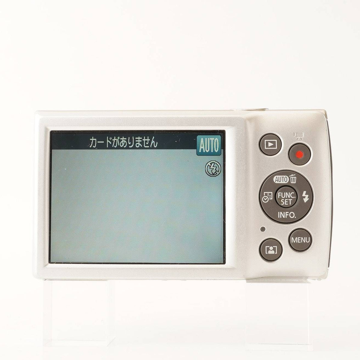 Canon IXY 200 (Silver) - Filem.sg