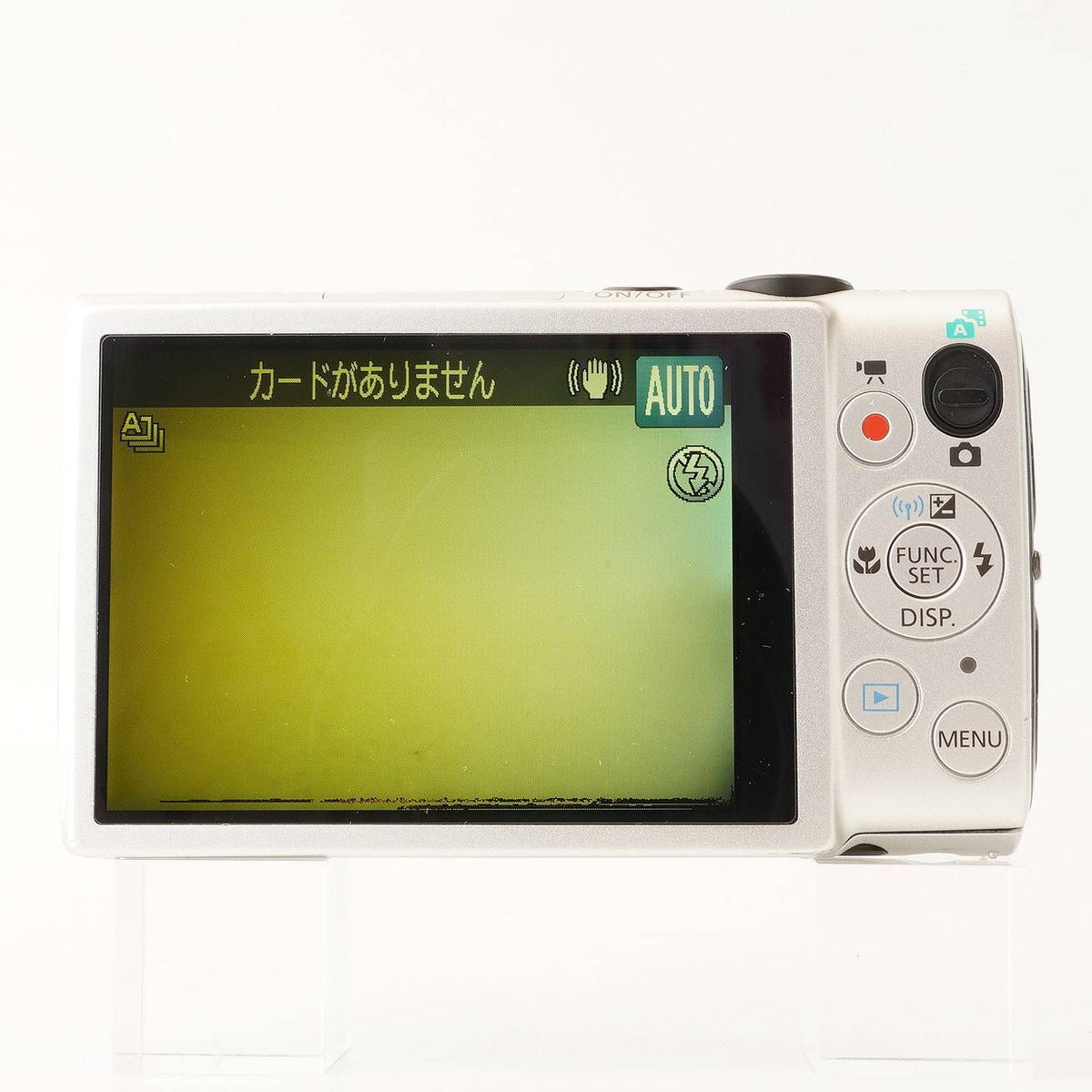 Canon IXY 620 F (Silver) - Filem.sg