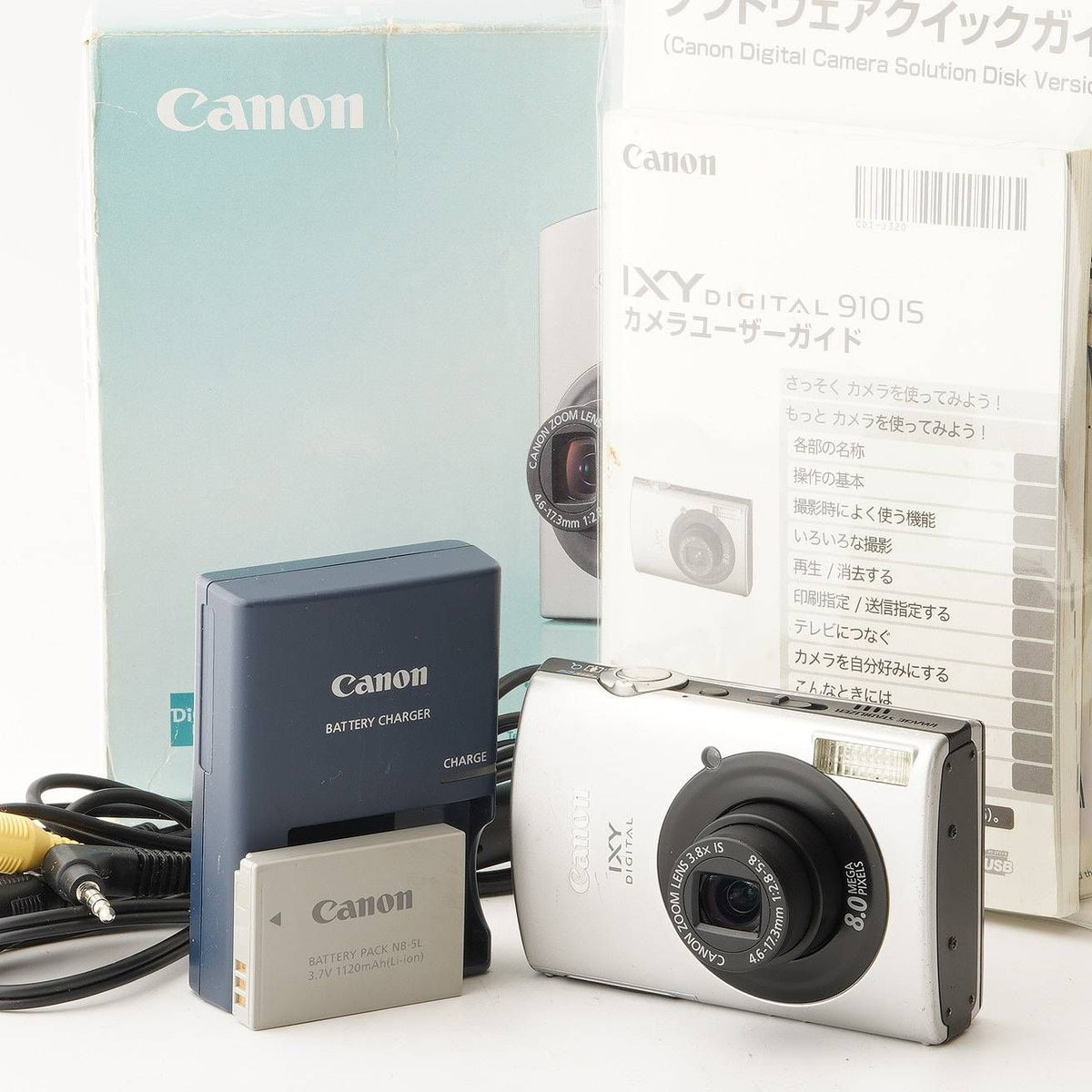 Canon IXY Digital 910 IS (Silver) - Filem.sg