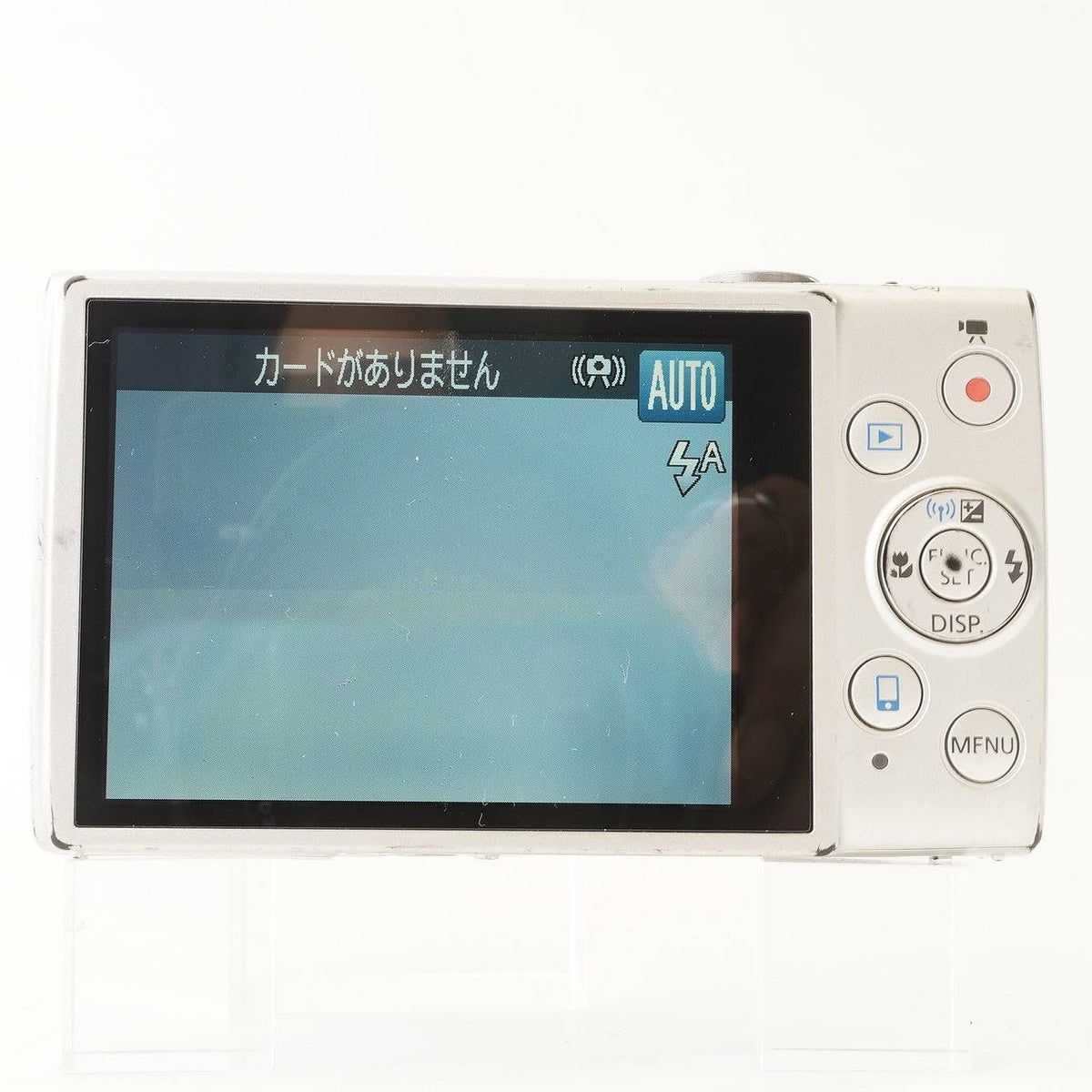 Canon IXY 630 (Silver) - Filem.sg