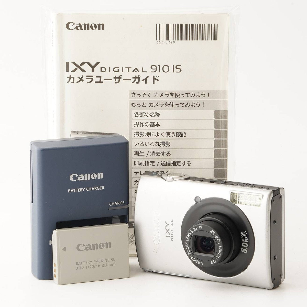 Canon IXY Digital 910 IS (Silver) - Filem.sg
