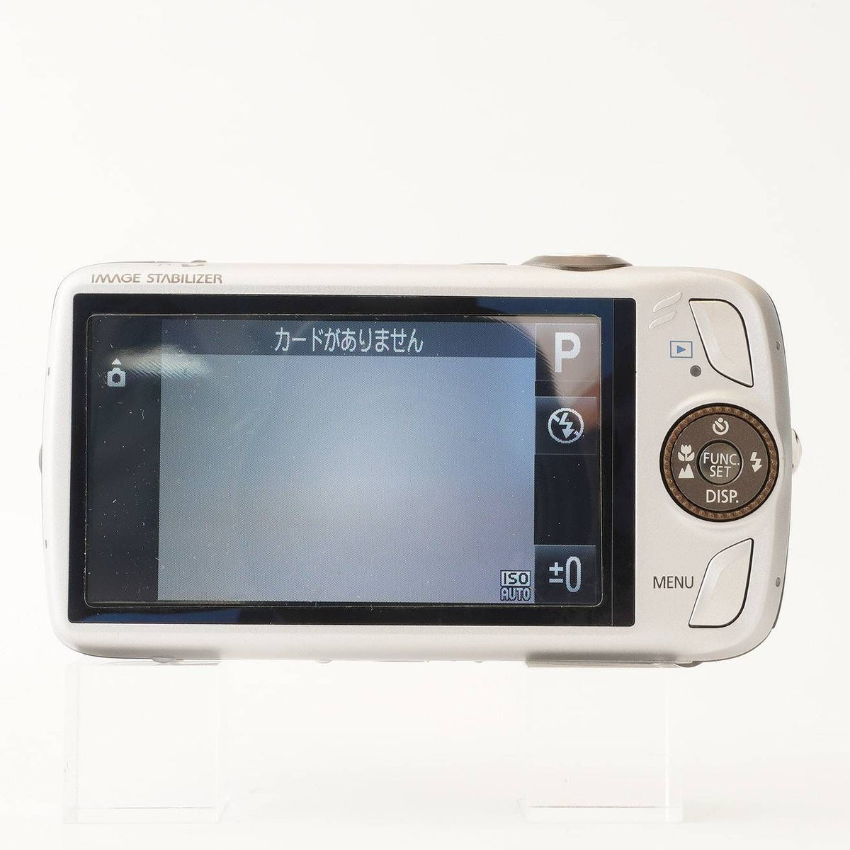 Canon IXY Digital 930 IS (Silver) - Filem.sg