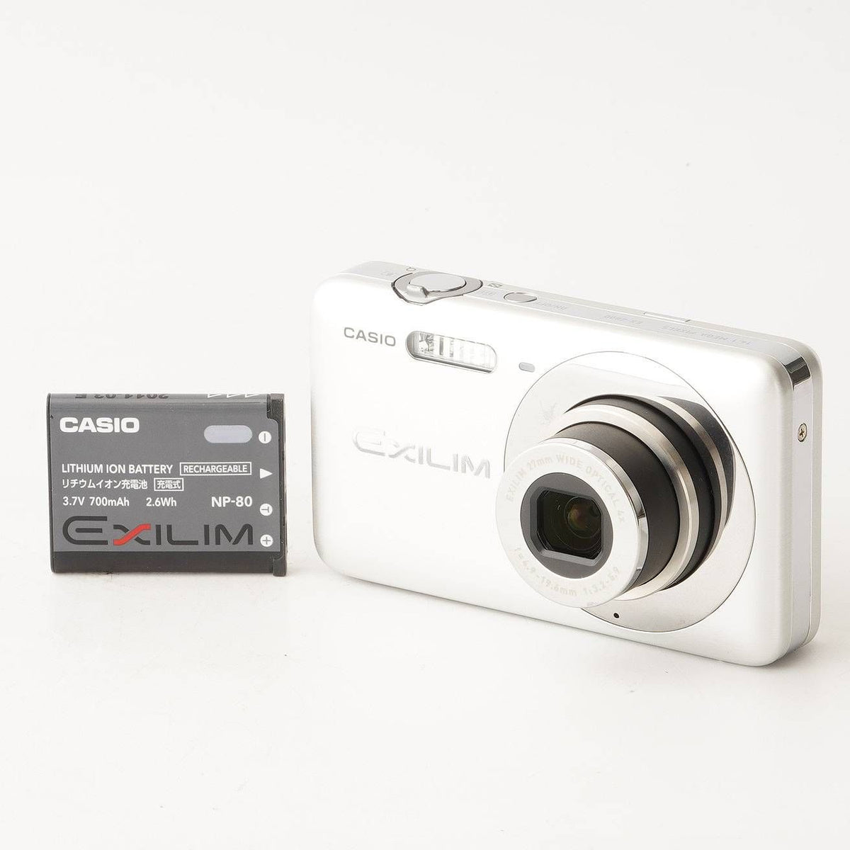 Casio Exilim EX-Z800 (Silver) - Filem.sg