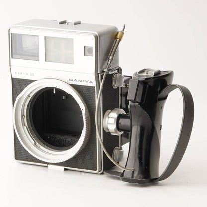 Mamiya Super 23 - Filem.sg