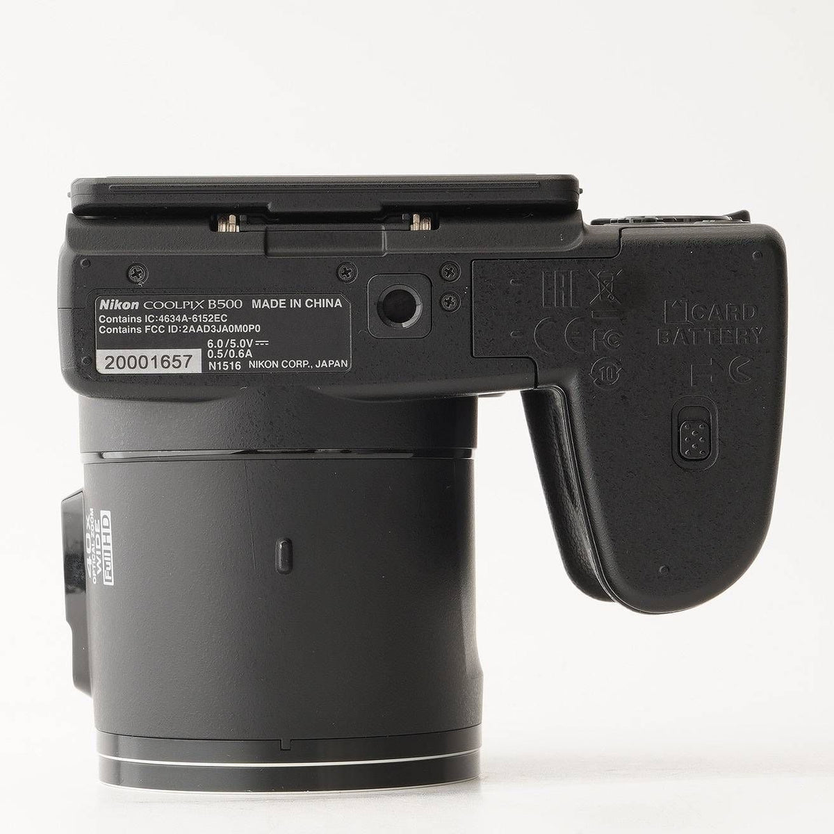 Nikon Coolpix B500 - Filem.sg