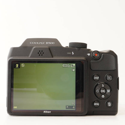 Nikon Coolpix B500 - Filem.sg