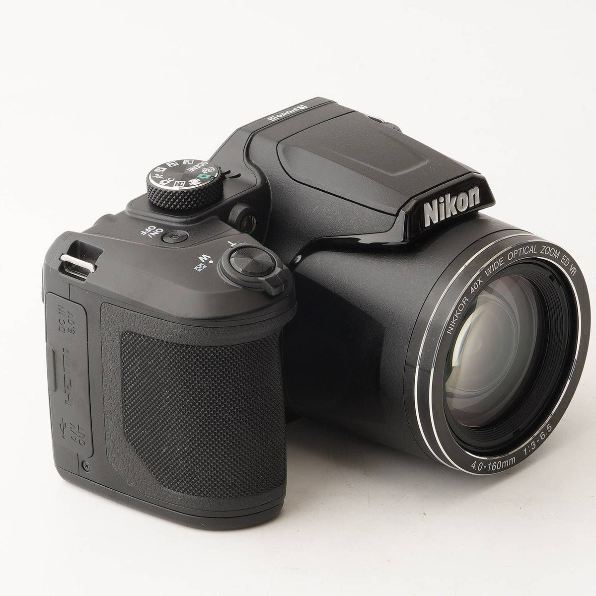 Nikon Coolpix B500 - Filem.sg