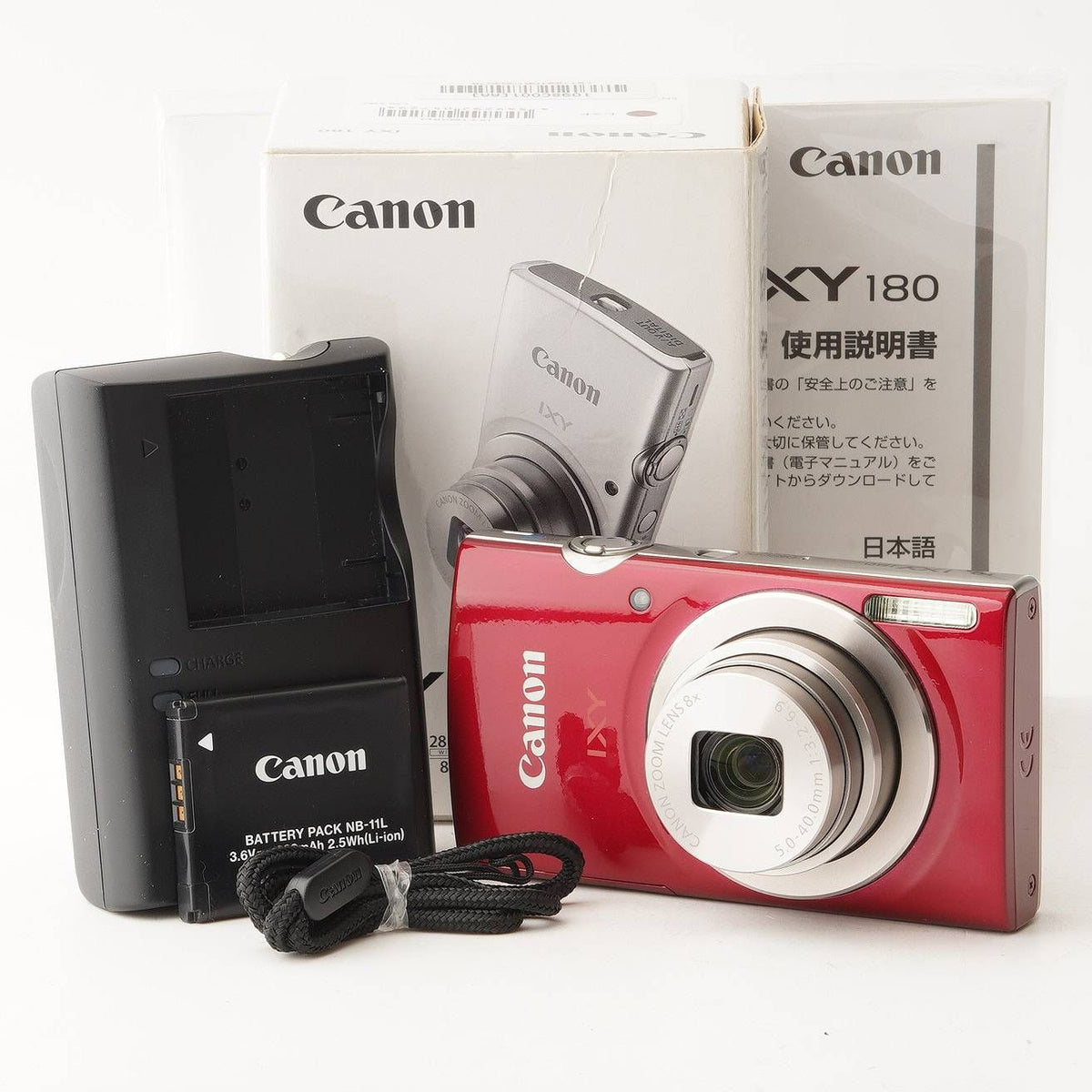 Canon IXY 180 (Red) - Filem.sg