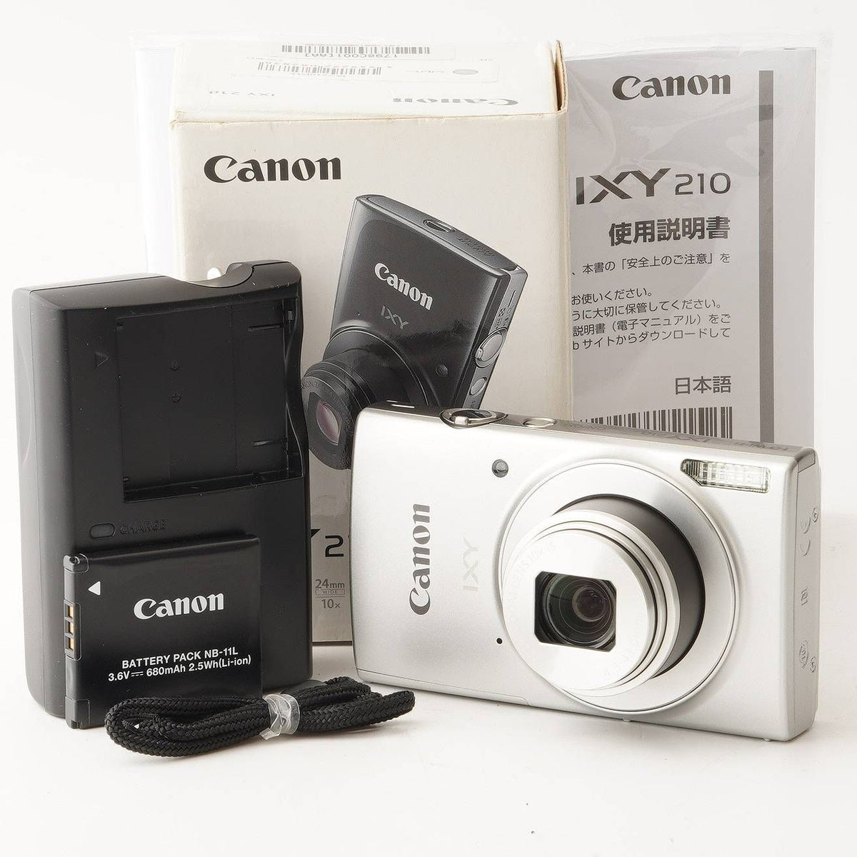 Canon IXY 210 (Silver) - Filem.sg