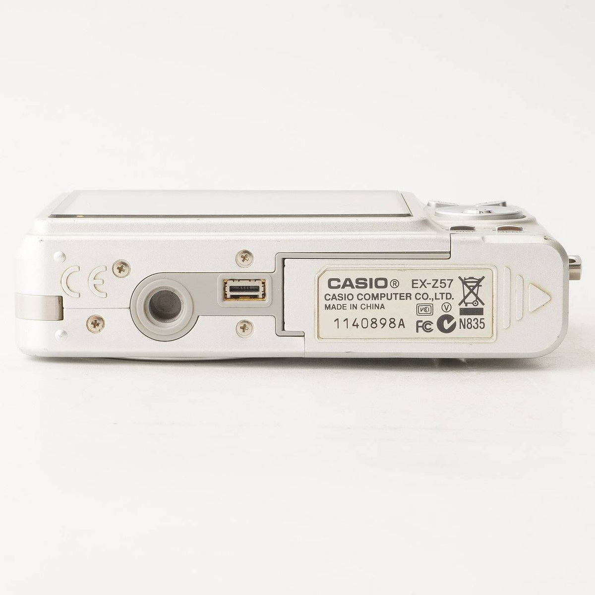 Casio Exilim EX-Z57 (Silver) - Filem.sg