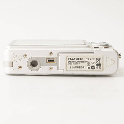 Casio Exilim EX-Z57 (Silver) - Filem.sg