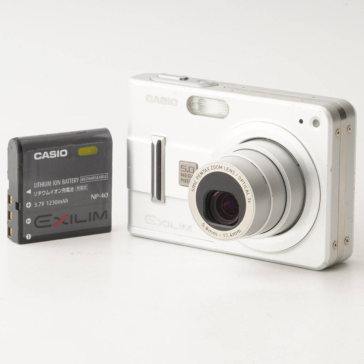 Casio Exilim EX-Z57 (Silver) - Filem.sg