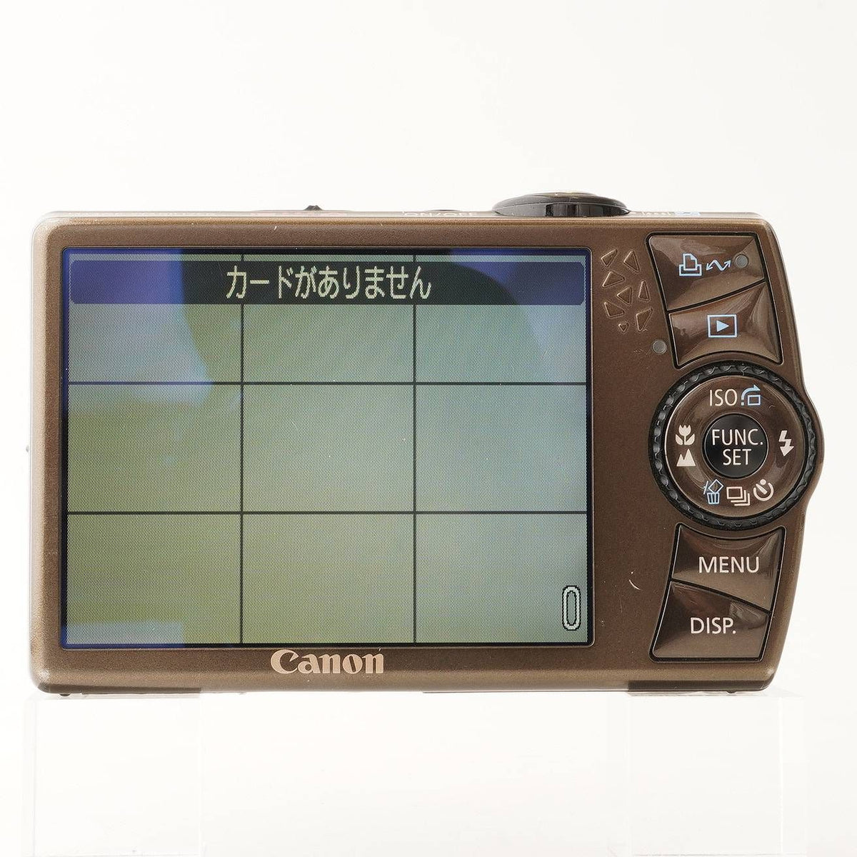 Canon IXY Digital 920 IS (Gold) - Filem.sg