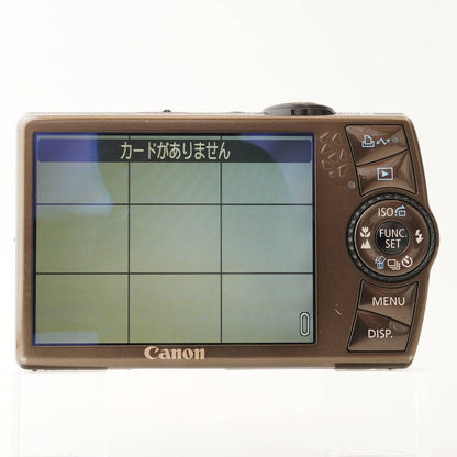 Canon IXY Digital 920 IS (Gold) - Filem.sg