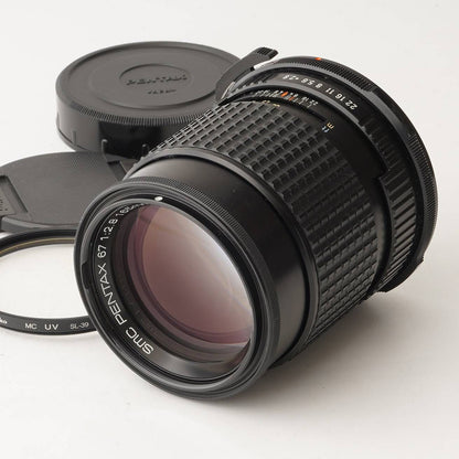 Pentax SMC Pentax 67 165mm f/2.8 - Filem.sg