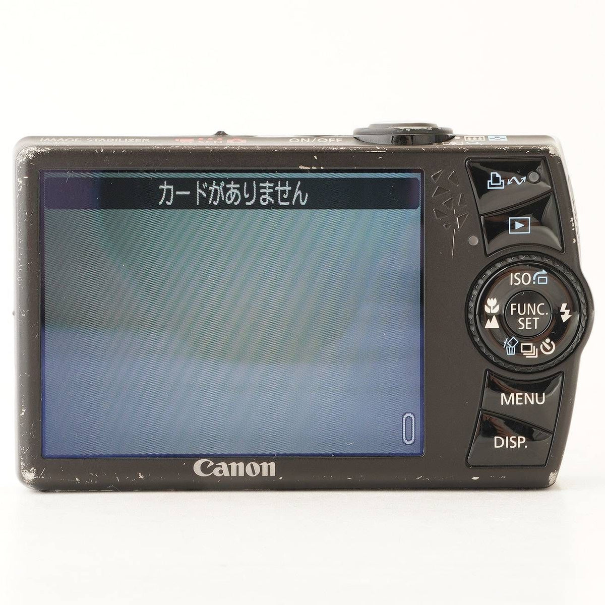 Canon IXY Digital 920 IS (Silver) - Filem.sg