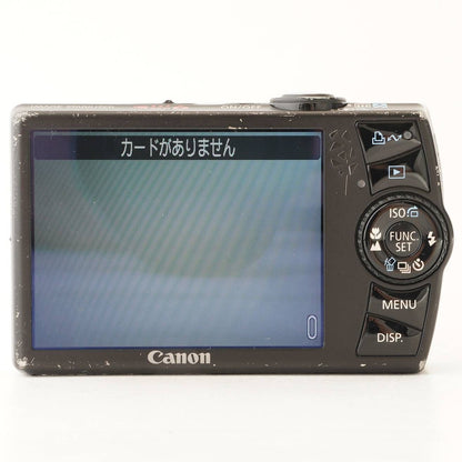Canon IXY Digital 920 IS (Silver) - Filem.sg