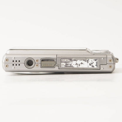 Casio Exilim EX-Z75 (Silver) - Filem.sg