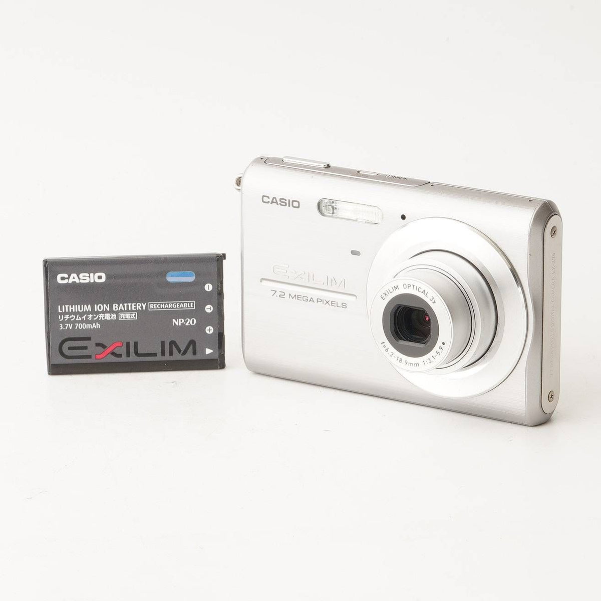 Casio Exilim EX-Z75 (Silver) - Filem.sg