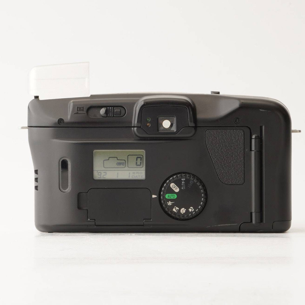 Canon Autoboy S II XL - Filem.sg