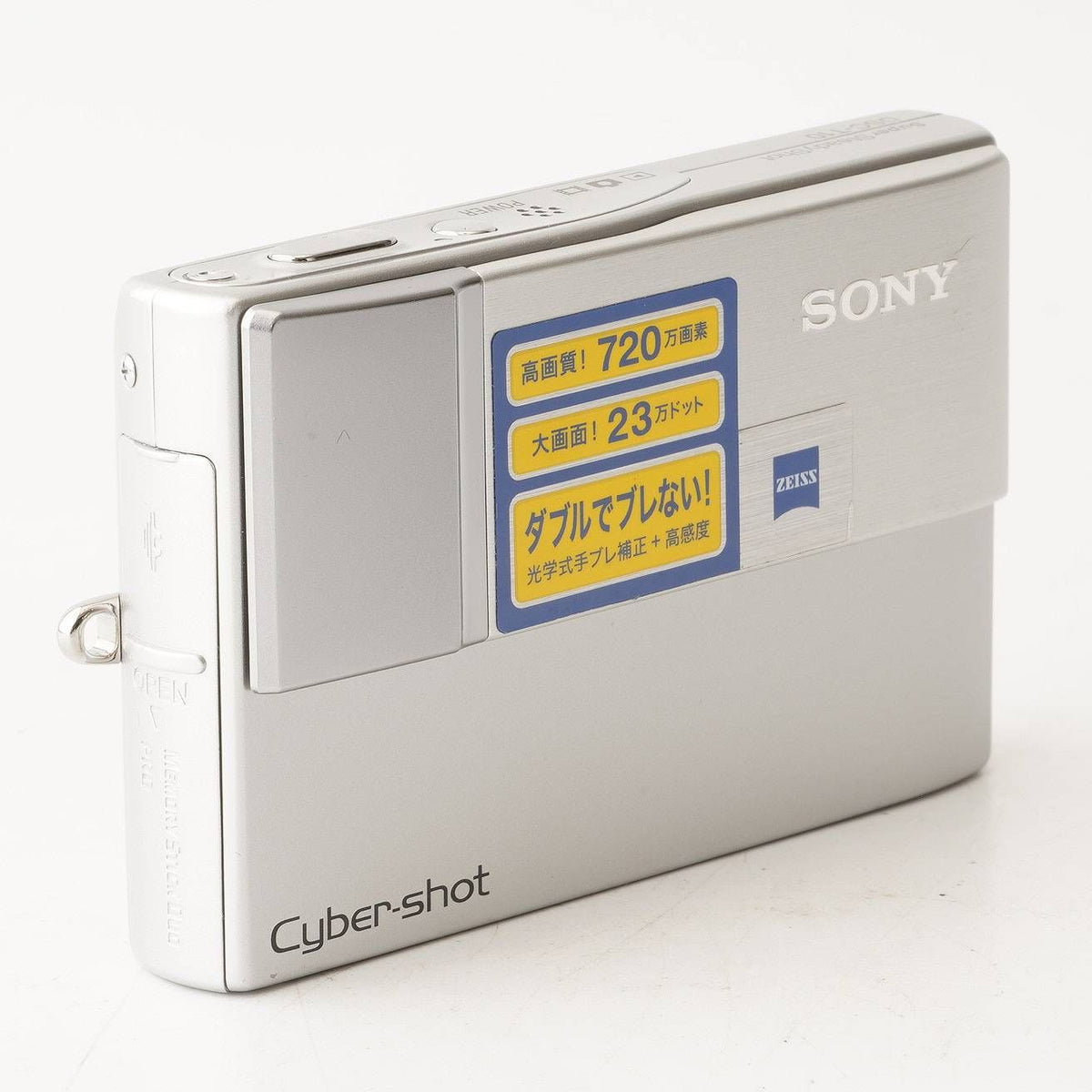 Sony Cyber-shot DSC-T10 (Silver) - Filem.sg