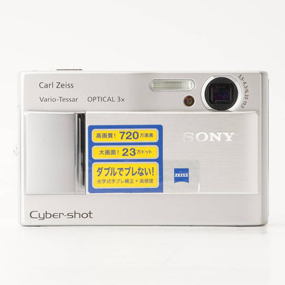 Sony Cyber-shot DSC-T10 (Silver) - Filem.sg