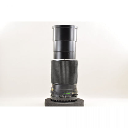 Mamiya Sekor C 210mm f/4 (Mamiya 645) - Filem.sg