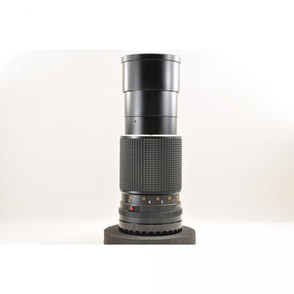 Mamiya Sekor C 210mm f/4 (Mamiya 645) - Filem.sg