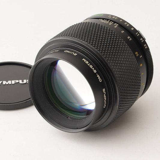 Olympus OM-System Zuiko Auto-Macro 90mm f/2 - Filem.sg
