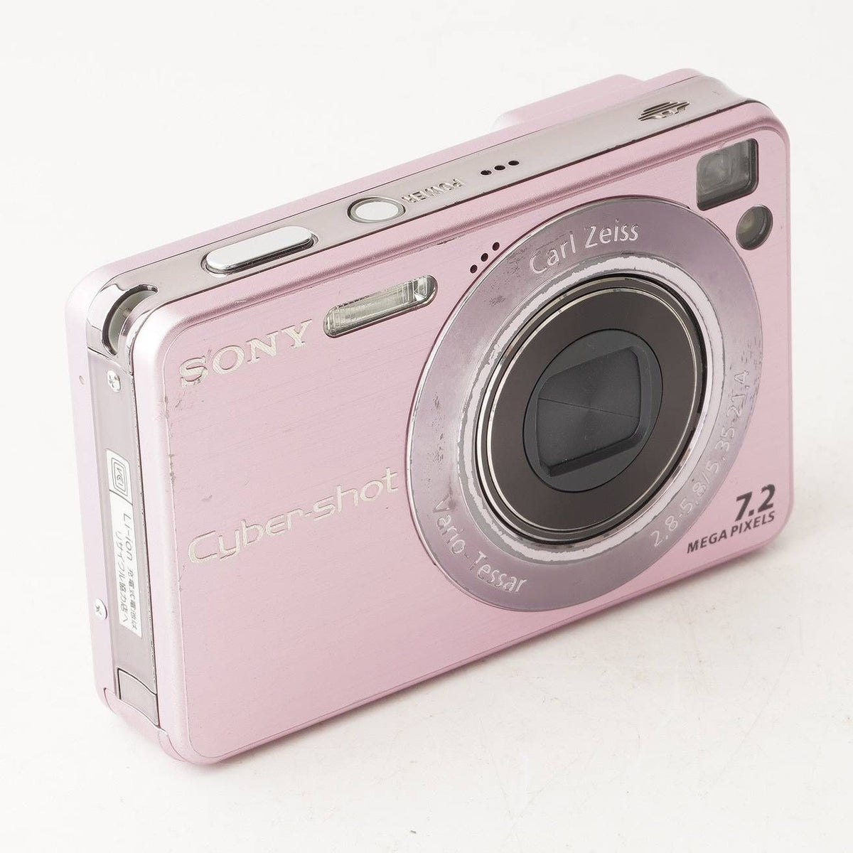 Sony Cyber-shot DSC-W120 (Pink) - Filem.sg