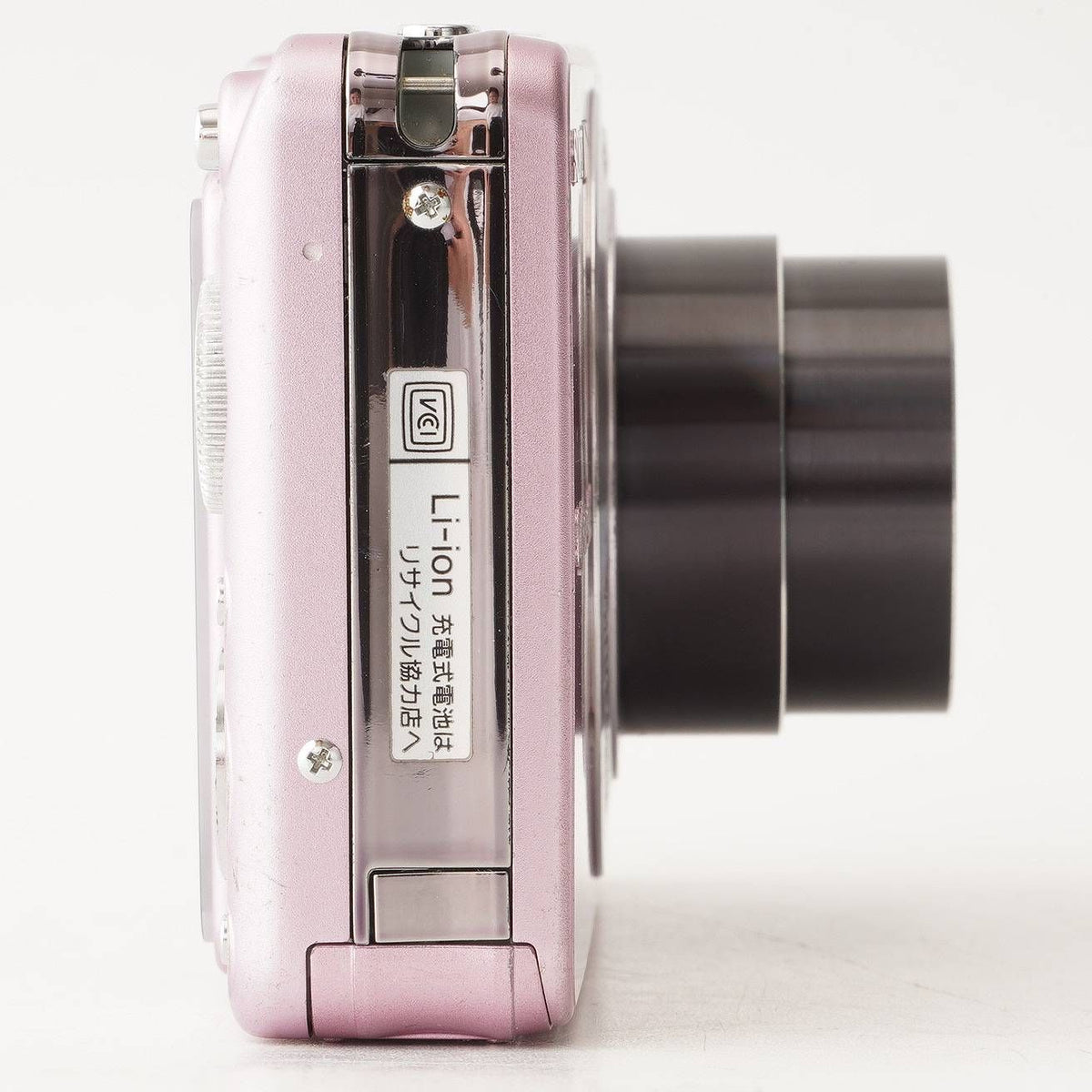 Sony Cyber-shot DSC-W120 (Pink) - Filem.sg