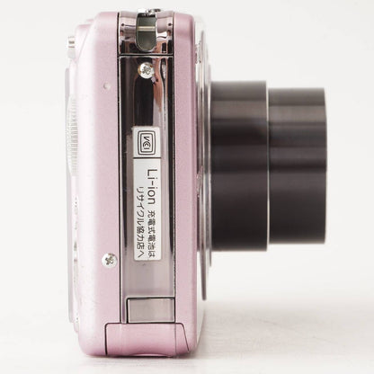 Sony Cyber-shot DSC-W120 (Pink) - Filem.sg