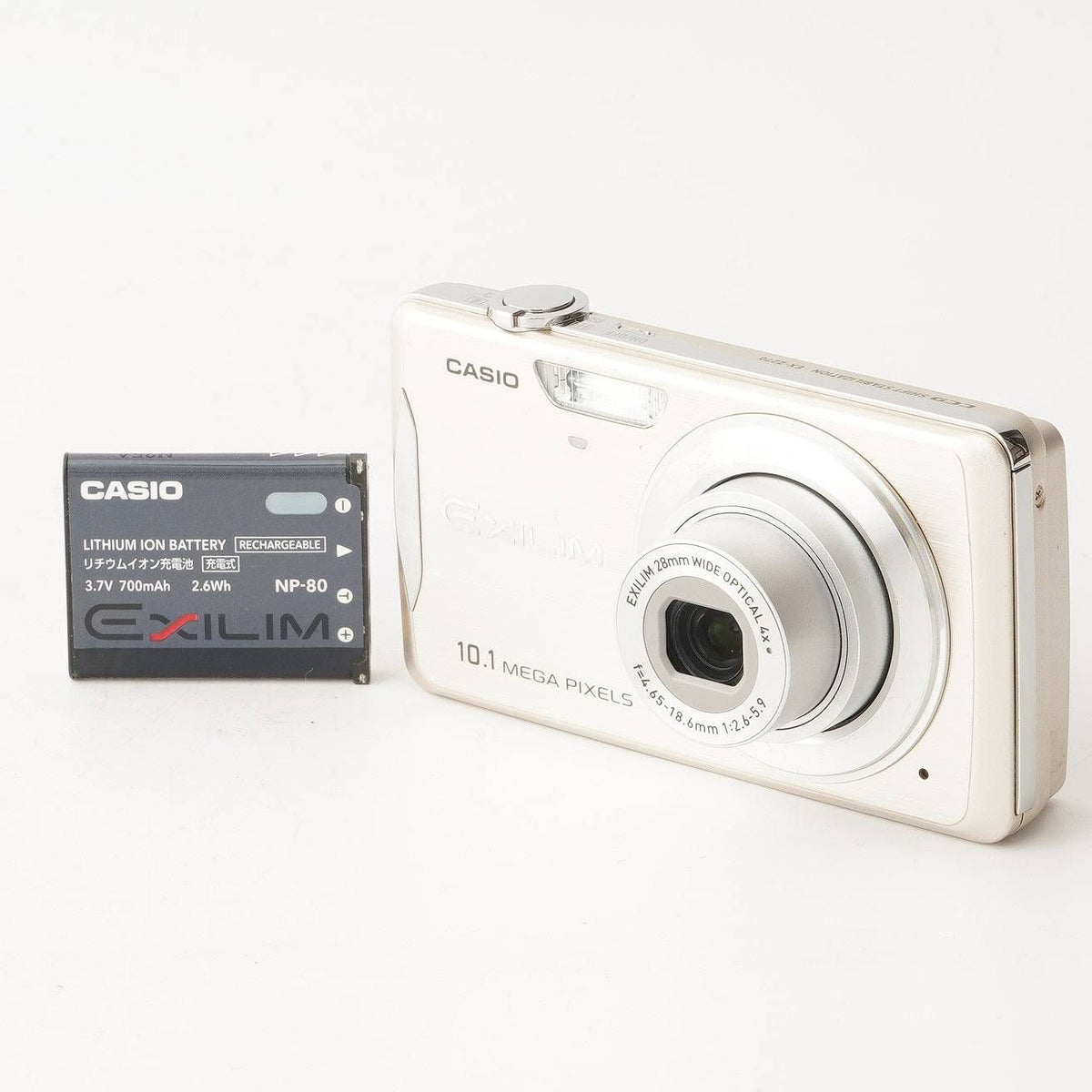 Casio Exilim EX-Z270 (Gold) - Filem.sg