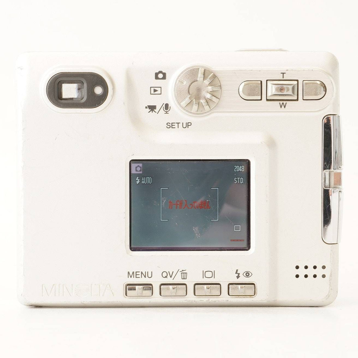 Minolta DiMAGE Xt (Silver) - Filem.sg