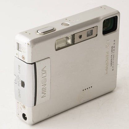 Minolta DiMAGE Xt (Silver) - Filem.sg