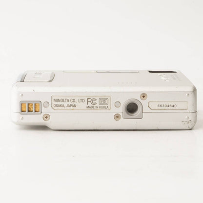 Minolta DiMAGE Xt (Silver) - Filem.sg