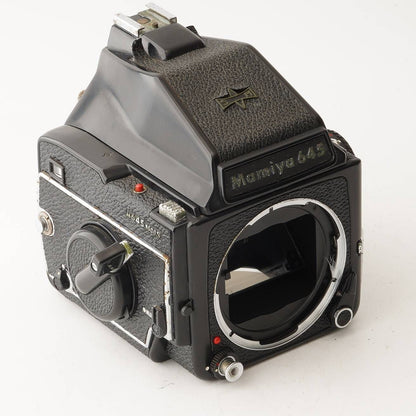 Mamiya M645 1000S - Filem.sg