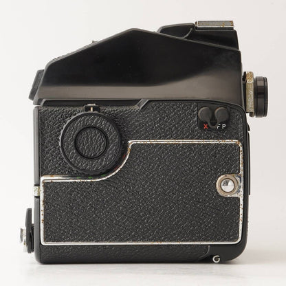 Mamiya M645 1000S - Filem.sg