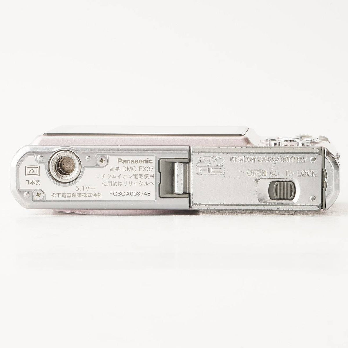 Panasonic Lumix DMC-FX37 (Pink) - Filem.sg
