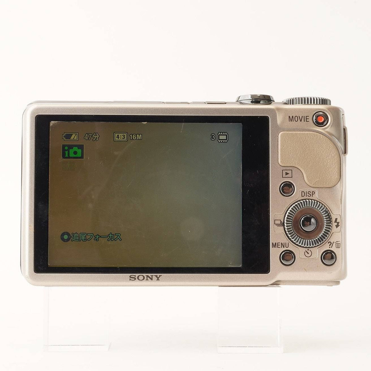 Sony Cyber-shot DSC-HX9V (Gold) - Filem.sg