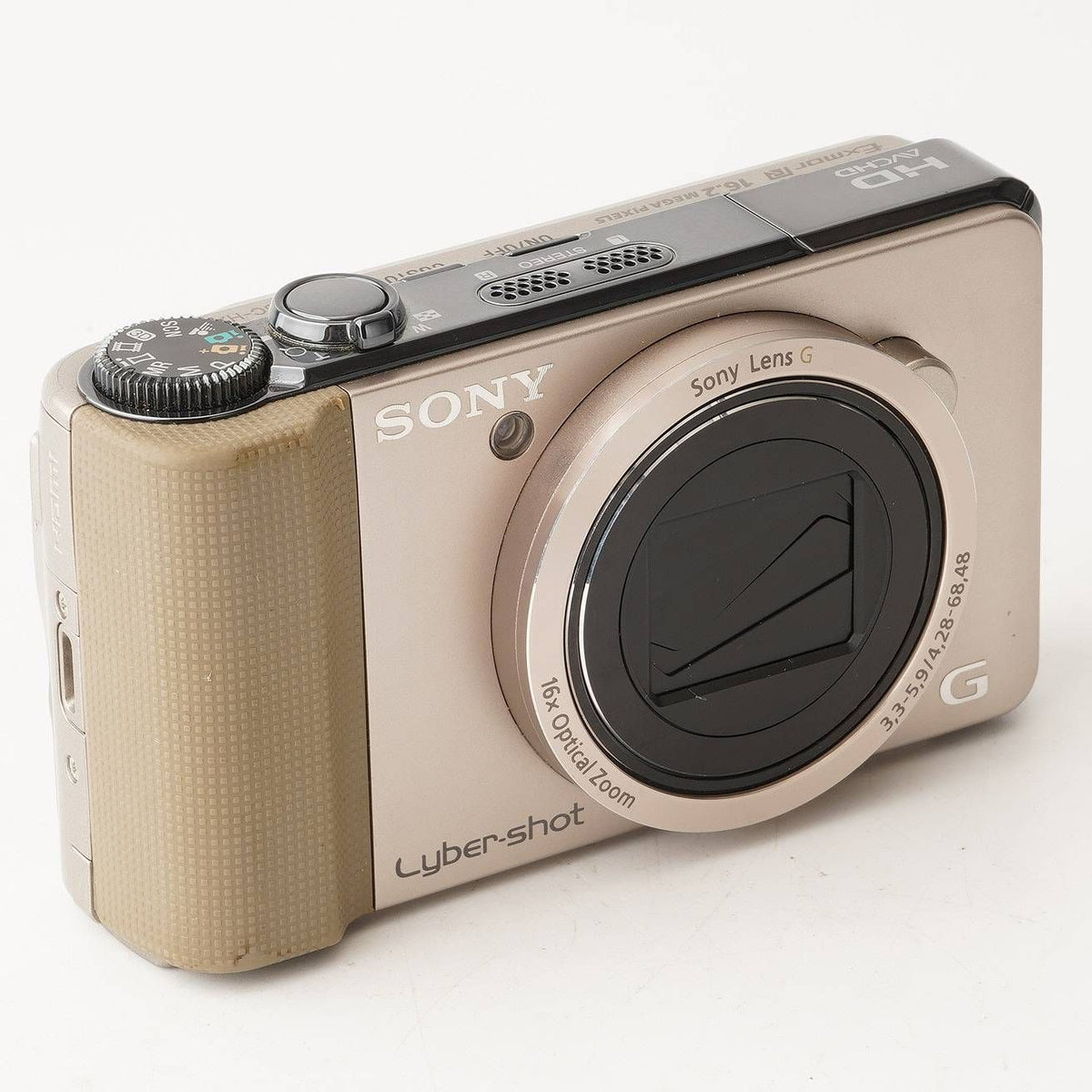 Sony Cyber-shot DSC-HX9V (Gold) - Filem.sg