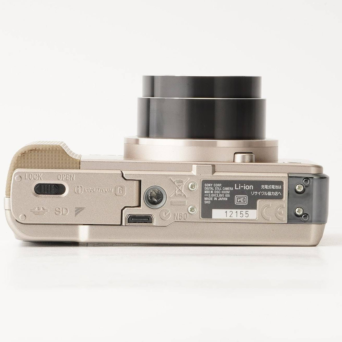 Sony Cyber-shot DSC-HX9V (Gold) - Filem.sg