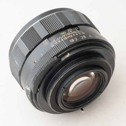 Pentax Auto Takumar 55mm f/1.8 (M42 mount) - Filem.sg
