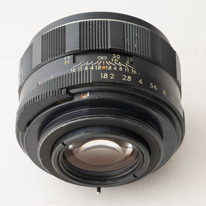 Pentax Auto Takumar 55mm f/1.8 (M42 mount) - Filem.sg