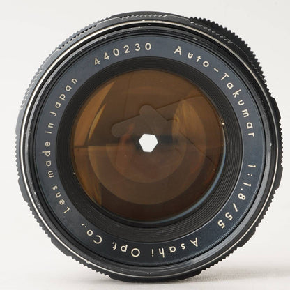 Pentax Auto Takumar 55mm f/1.8 (M42 mount) - Filem.sg