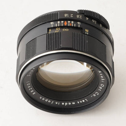 Pentax Super Takumar 55mm f/1.8 early type (M42 mount) - Filem.sg
