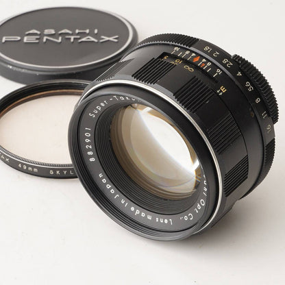 Pentax Super Takumar 55mm f/1.8 early type (M42 mount) - Filem.sg