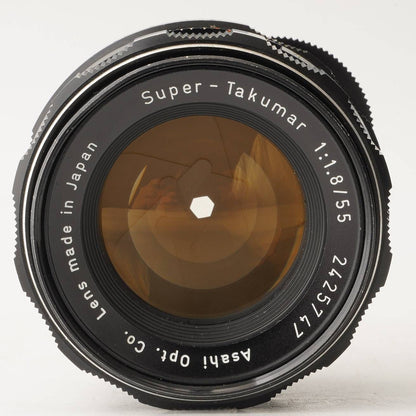 Pentax Super Takumar 55mm f/1.8 (M42 mount) - Filem.sg